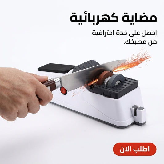 مضاية كهربائية